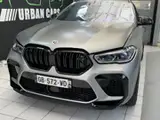 AWS-Custom