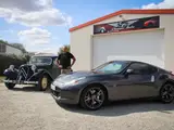 Photo de LP classic auto