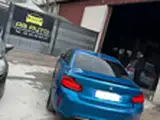 Photo de AB AUTO Carrosserie Peinture
