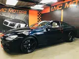 Photo de LMC MOTORS