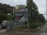 Photo de Septèmes Auto Service