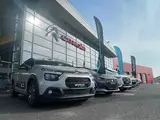 Photo de CITROËN Garage Gauyat