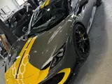 Photo de Cars Protect