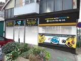 Photo de Comptoir Autopièces 62
