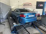Auto Diag Performance Reprogrammation moteur Montélimar