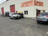 Photo de MY CAR CENTER
