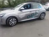 Photo de CARROSSERIE LGC ANGLET (GPA)