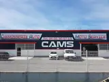 Photo de Carrosserie Auto Motos Service CAMS