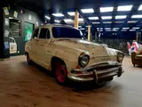 Photo de Cs Bouloc Automobiles - ZeCarrossery & ZePare-Brise