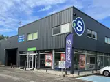 Photo de Centre pare-brise S Glass Saint-Gély-du-Fesc