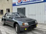 Photo de Autovision Les Essarts