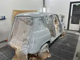 Photo de Carrosserie des rascous