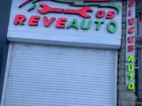 Photo de RÊVE AUTO 05 dépannage H24/24 réparation automobile achat -Vends-véhicule neuf et occasion - pièces auto - LAVAGE AUTO
