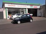 Photo de Eurorepar - Garage sottevillais