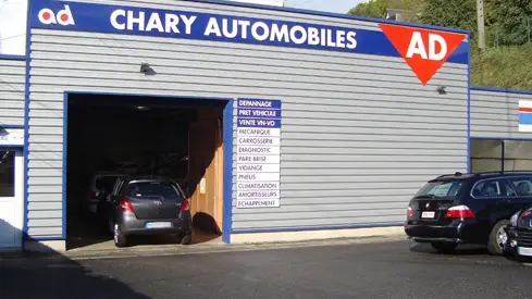 Photo publiée sur la fiche Google de AD Carrosserie CHARY AUTOMOBILES, Le Houlme