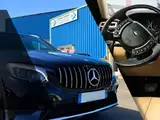 Photo de BD AUTO GARAGE EXPERT