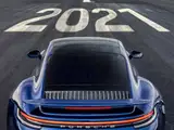 Photo de Carrosserie Lecourbe