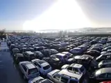 Photo de Auto Parts 79 Careco