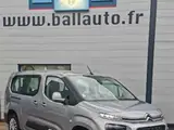 Photo de automobile ball depannage
