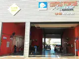Photo de CT Anglade Contrôle technique Autovision Perpignan La Fauceille