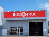 Photo de Centre contrôle technique AUTOCONTROL