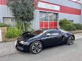 Photo de Carrosserie Automobile Kerambellec