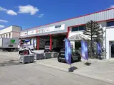 Photo de Lamberet Services Rhône-Alpes - LYON