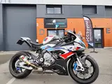 Photo de L'atelier Motorrad