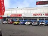 Photo de Henry Géral Carrosserie