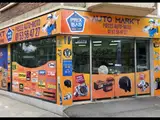 Photo de Pièce Auto Mark'T Peinture Auto La Courneuve