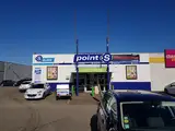 Photo de Centre pare-brise S Glass Saverne