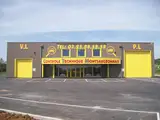 Photo de CTM52 Contrôle Technique Le Montsaugeonnais