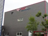Photo de AD Carrosserie et Garage Expert ACHERES AUTOS SERVICES