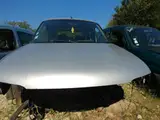 Photo de Cambouis Auto