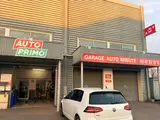 Photo de Autoprimo - Garage Auto Minute