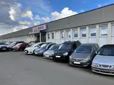 Photo de Nantes Automobile Recycling Company