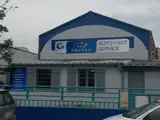 Photo de TOP GARAGE - AUTO TOP SERVICES