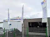 Photo de Garage Chasserieau Coutant