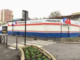Photo de Formycar - Garage Auto 94
