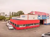 Photo de AXIAL - CARROSSERIE DES BOZEES