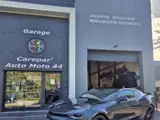 Photo de Carepar' Auto Moto 44