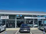 Photo de Réparateur agréé Audi Service Cherbourg