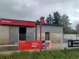 Photo de L'Atelier Jaudoin Auto - Motrio