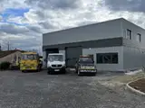 Photo de SAMAUTO Dépannage Mâcon