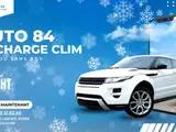 GARAGE & CARROSSERIE & DEPANNAGE AUTO 84