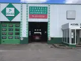 Photo de DEKRA Technical Inspection Center