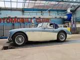 Photo de Contrôle Technique Automobile Club du Nord France