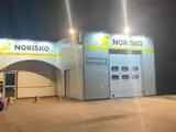 Photo de Feillens Auto Contrôle NORISKO (AUTO - MOTO)