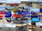 Photo de RS50 PERFORMANCE – FlexFuel, Stage & Réparation calculateur