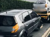 Photo de Ass'Auto Dépannage